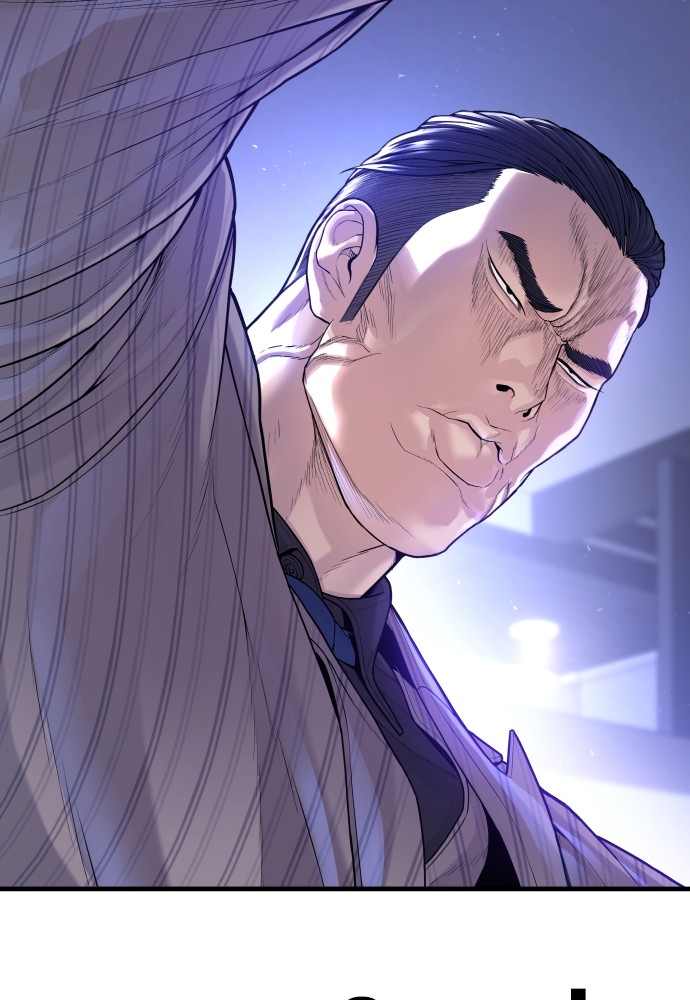 Read Juvenile Offender TH Manga Online