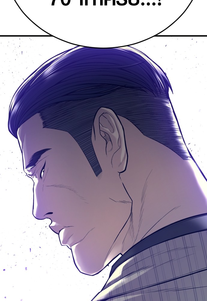 Read Juvenile Offender TH Manga Online