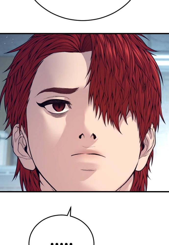 Read Juvenile Offender TH Manga Online