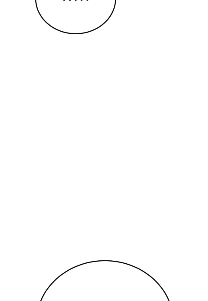 Read Juvenile Offender TH Manga Online