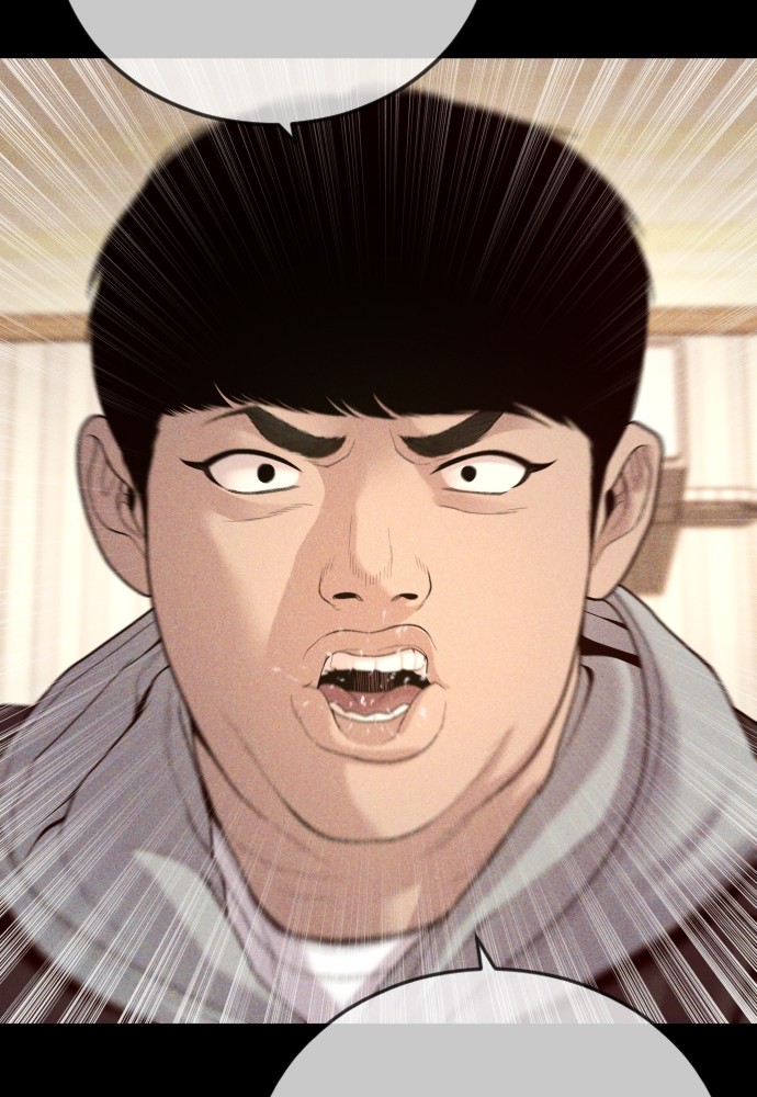 Read Juvenile Offender TH Manga Online