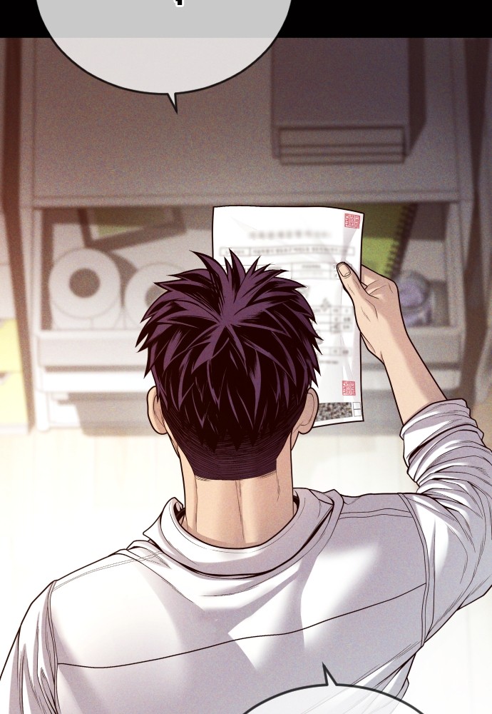 Read Juvenile Offender TH Manga Online