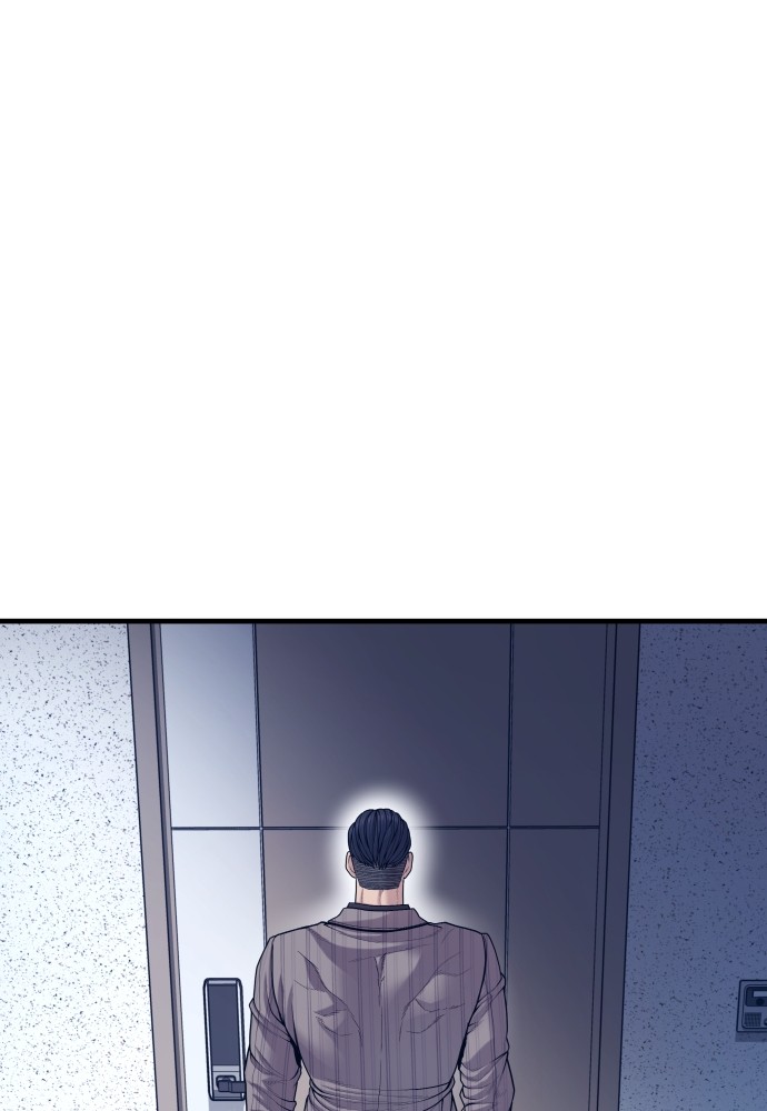 Read Juvenile Offender TH Manga Online