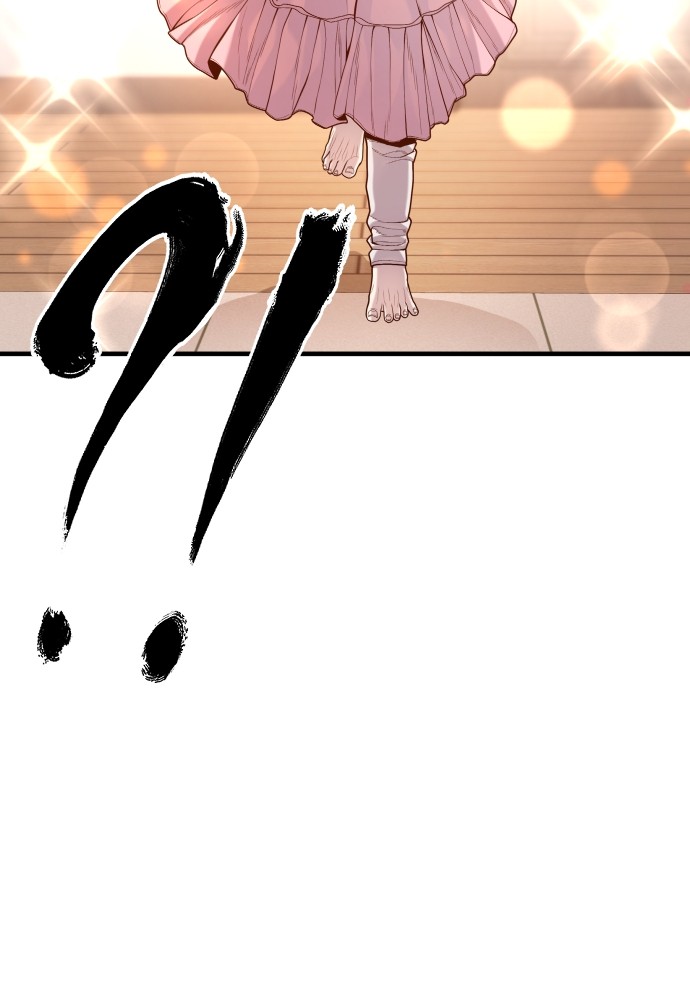 Read Juvenile Offender TH Manga Online