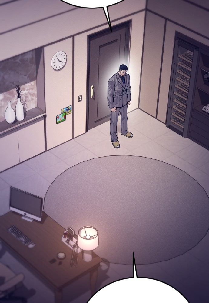 Read Juvenile Offender TH Manga Online