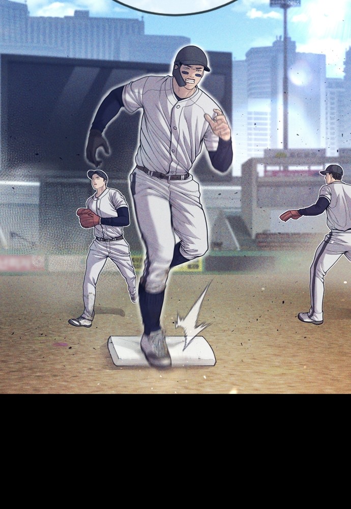 Read Juvenile Offender TH Manga Online