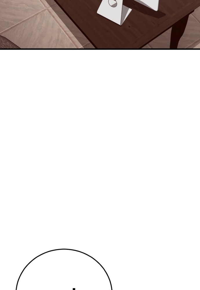 Read Juvenile Offender TH Manga Online