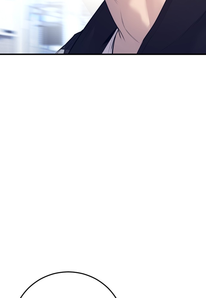 Read Juvenile Offender TH Manga Online