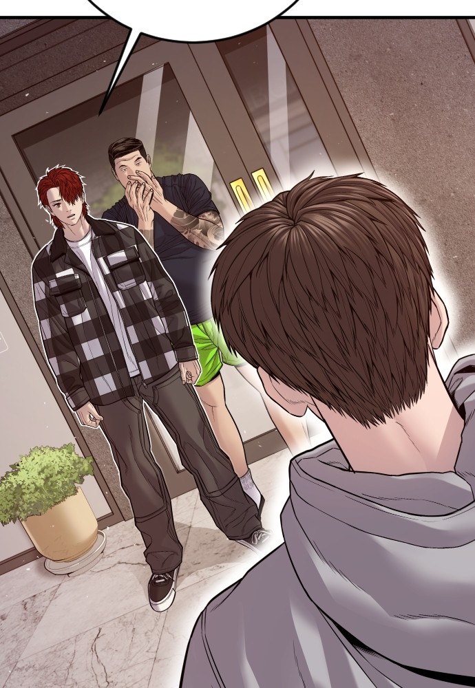 Read Juvenile Offender TH Manga Online