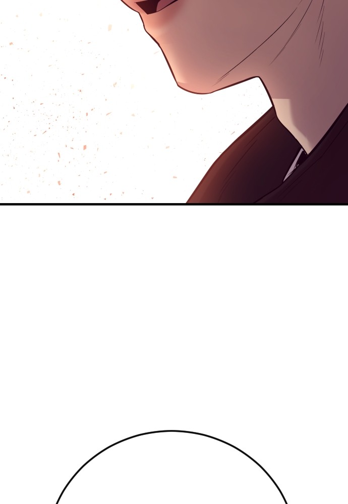 Read Juvenile Offender TH Manga Online