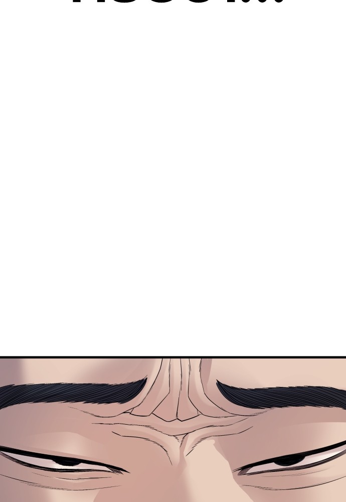 Read Juvenile Offender TH Manga Online