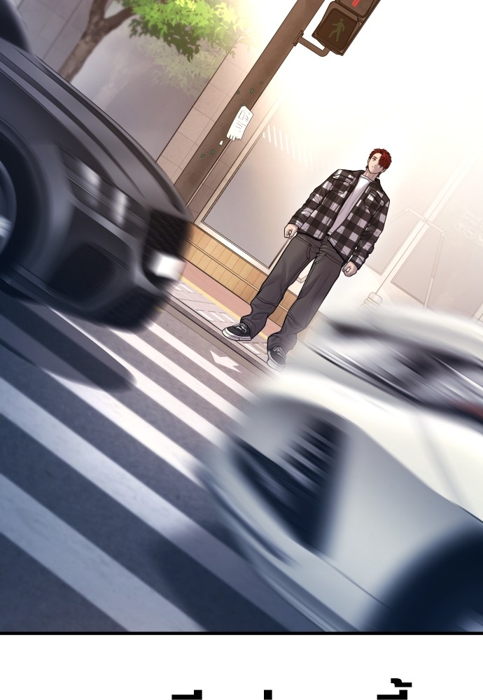 Read Juvenile Offender TH Manga Online