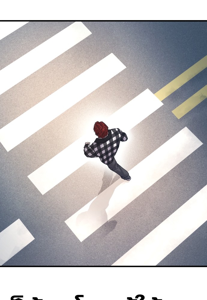 Read Juvenile Offender TH Manga Online