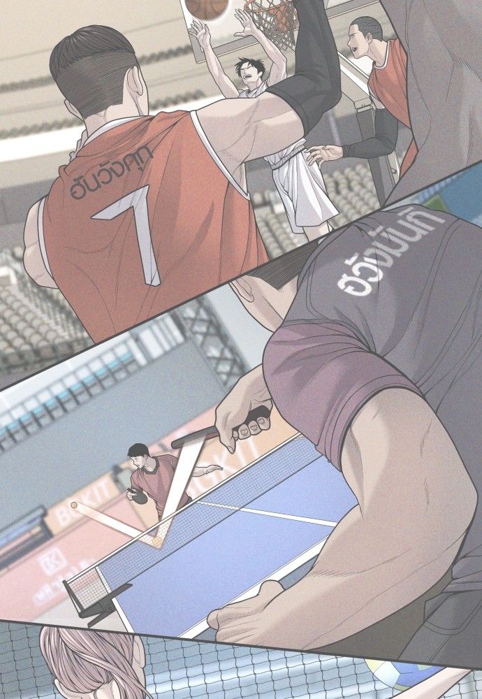 Read Juvenile Offender TH Manga Online