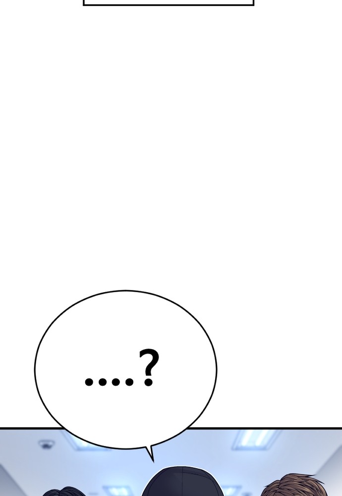 Read Juvenile Offender TH Manga Online