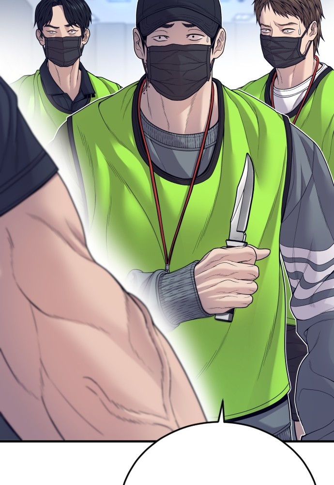 Read Juvenile Offender TH Manga Online