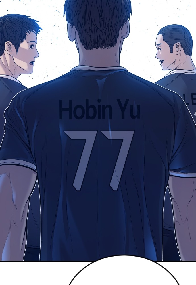 Read Juvenile Offender TH Manga Online