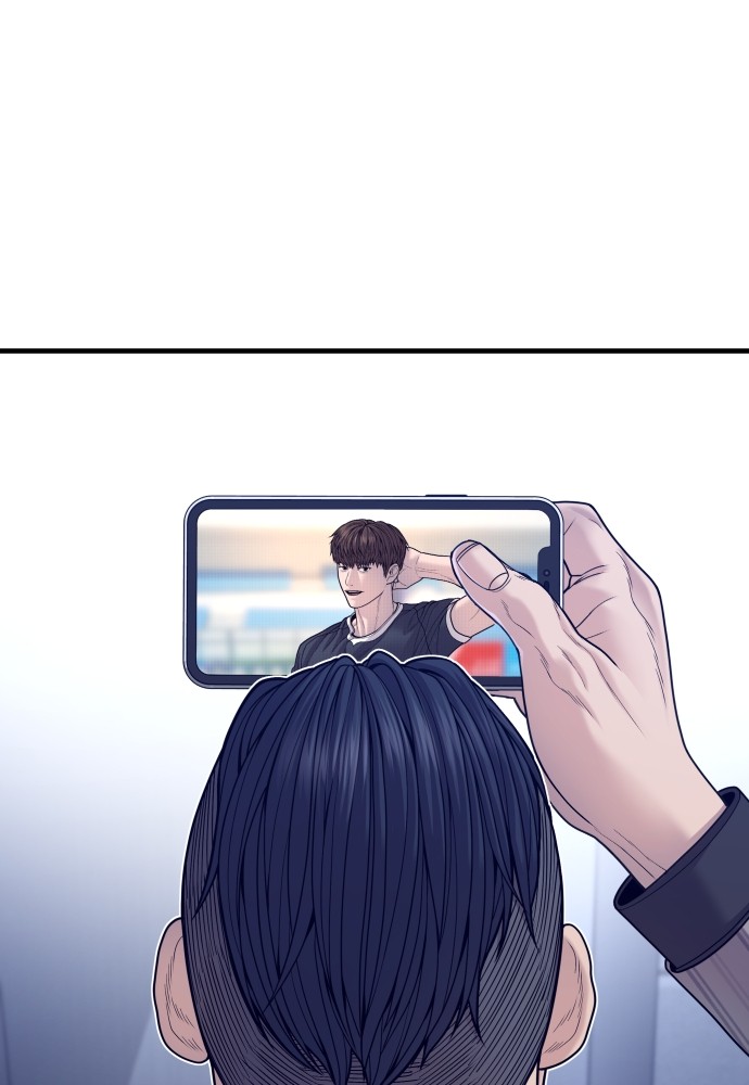 Read Juvenile Offender TH Manga Online