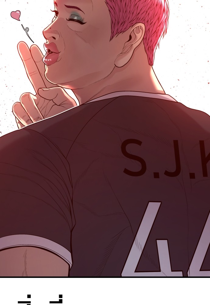 Read Juvenile Offender TH Manga Online