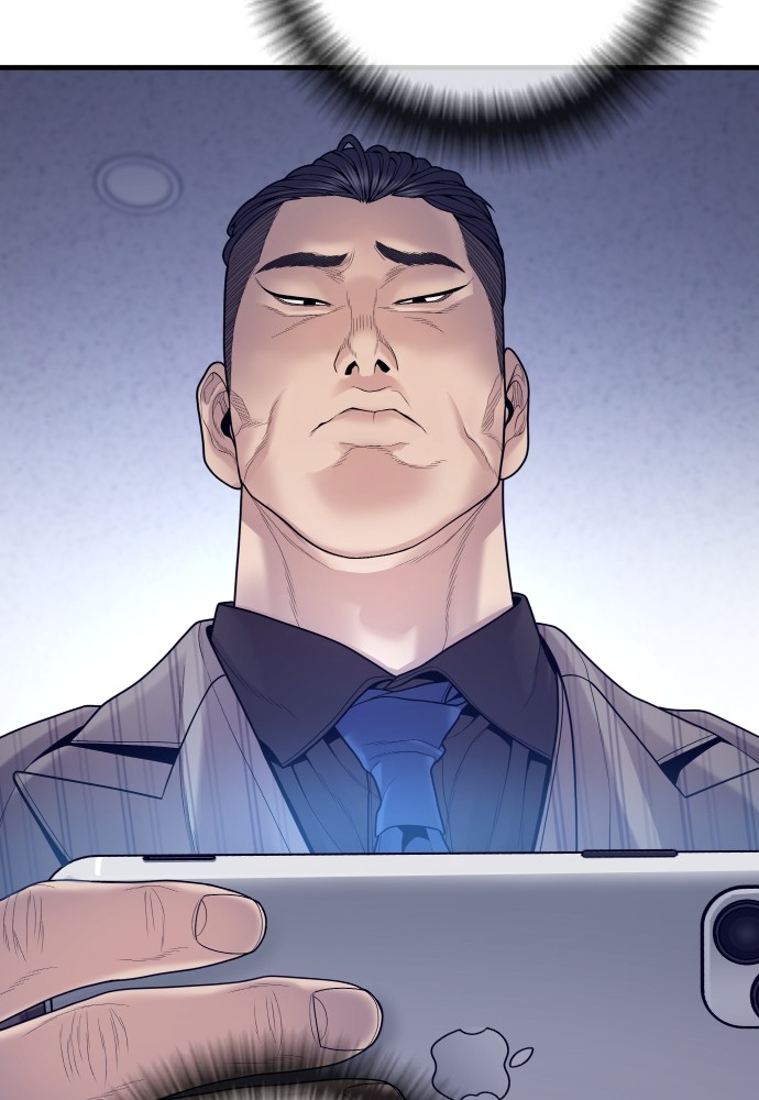 Read Juvenile Offender TH Manga Online