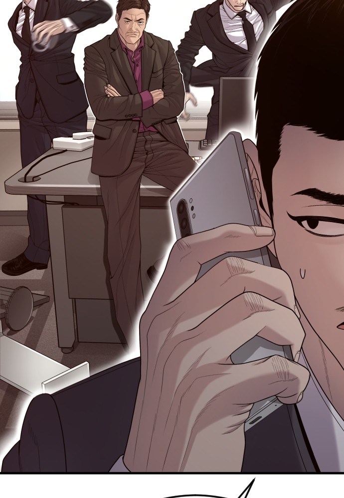 Read Juvenile Offender TH Manga Online