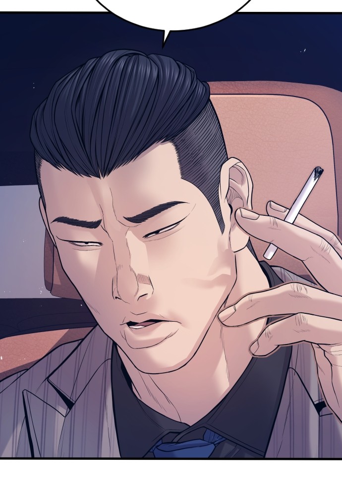 Read Juvenile Offender TH Manga Online