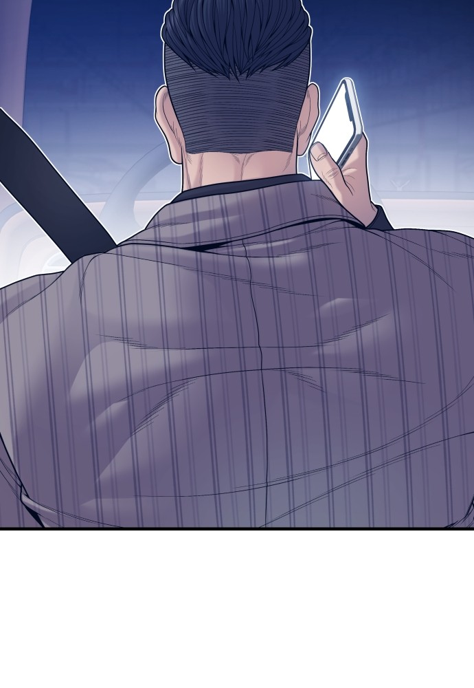 Read Juvenile Offender TH Manga Online