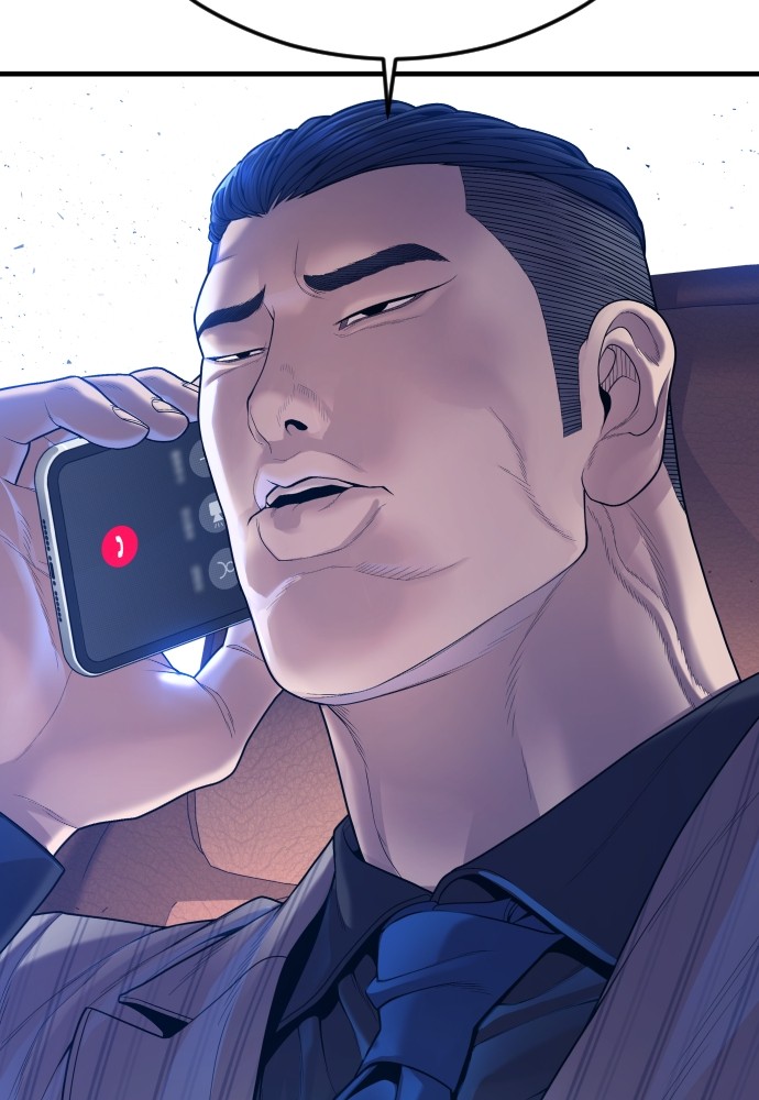 Read Juvenile Offender TH Manga Online