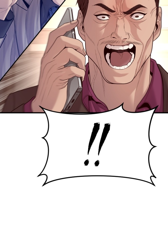 Read Juvenile Offender TH Manga Online