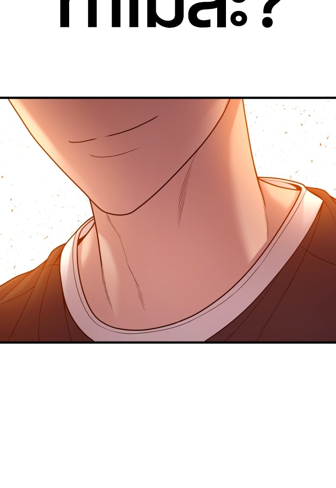 Read Juvenile Offender TH Manga Online