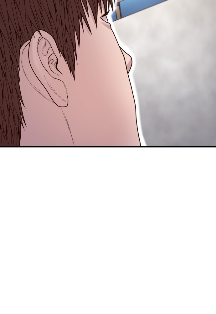 Read Juvenile Offender TH Manga Online