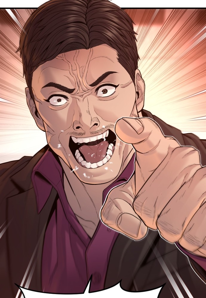 Read Juvenile Offender TH Manga Online