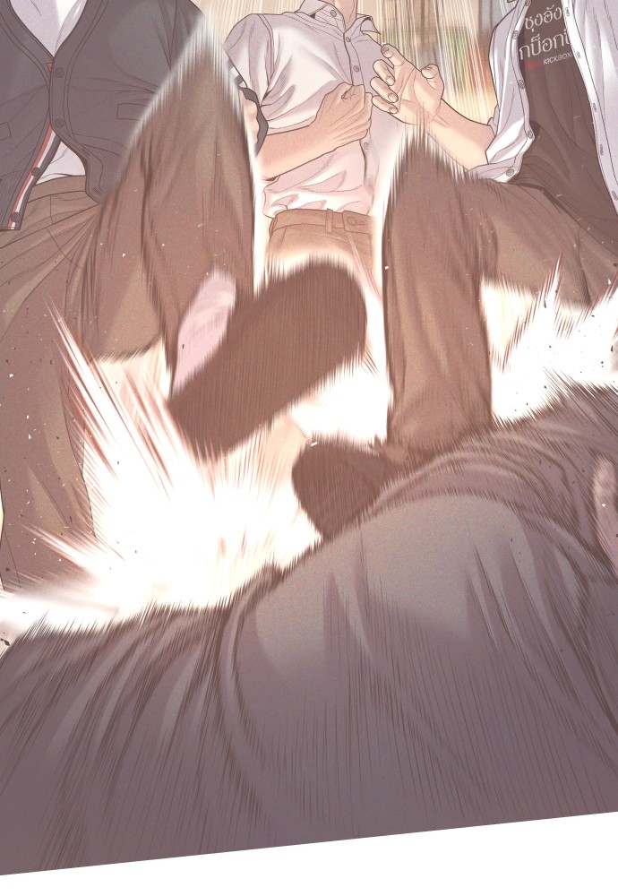 Read Juvenile Offender TH Manga Online