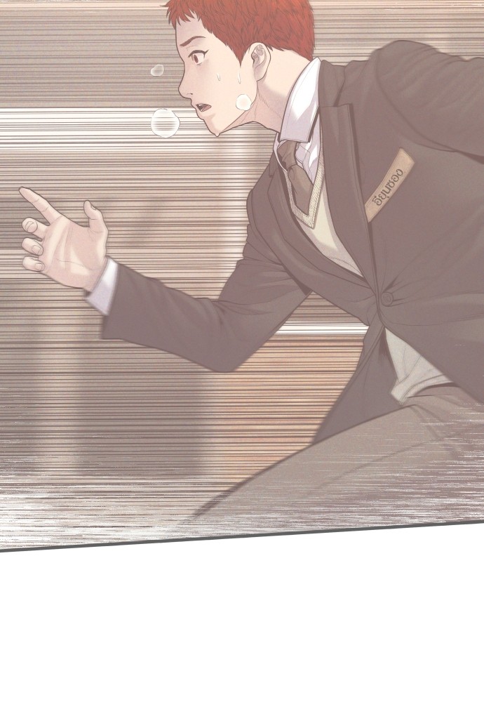 Read Juvenile Offender TH Manga Online