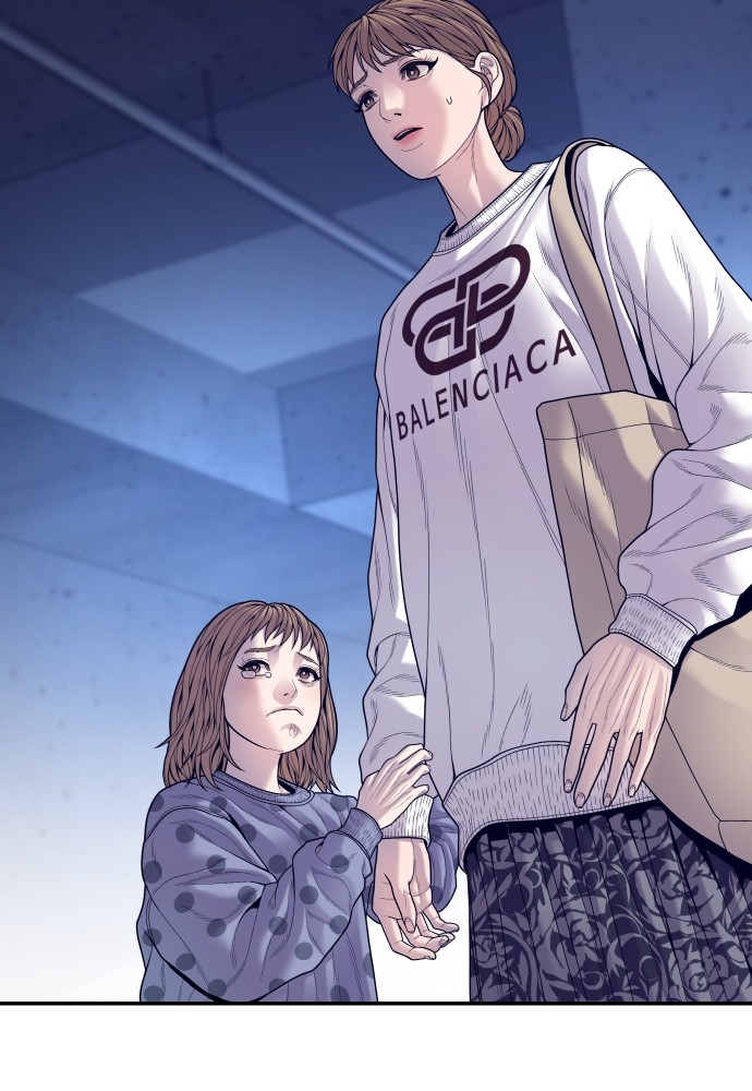 Read Juvenile Offender TH Manga Online