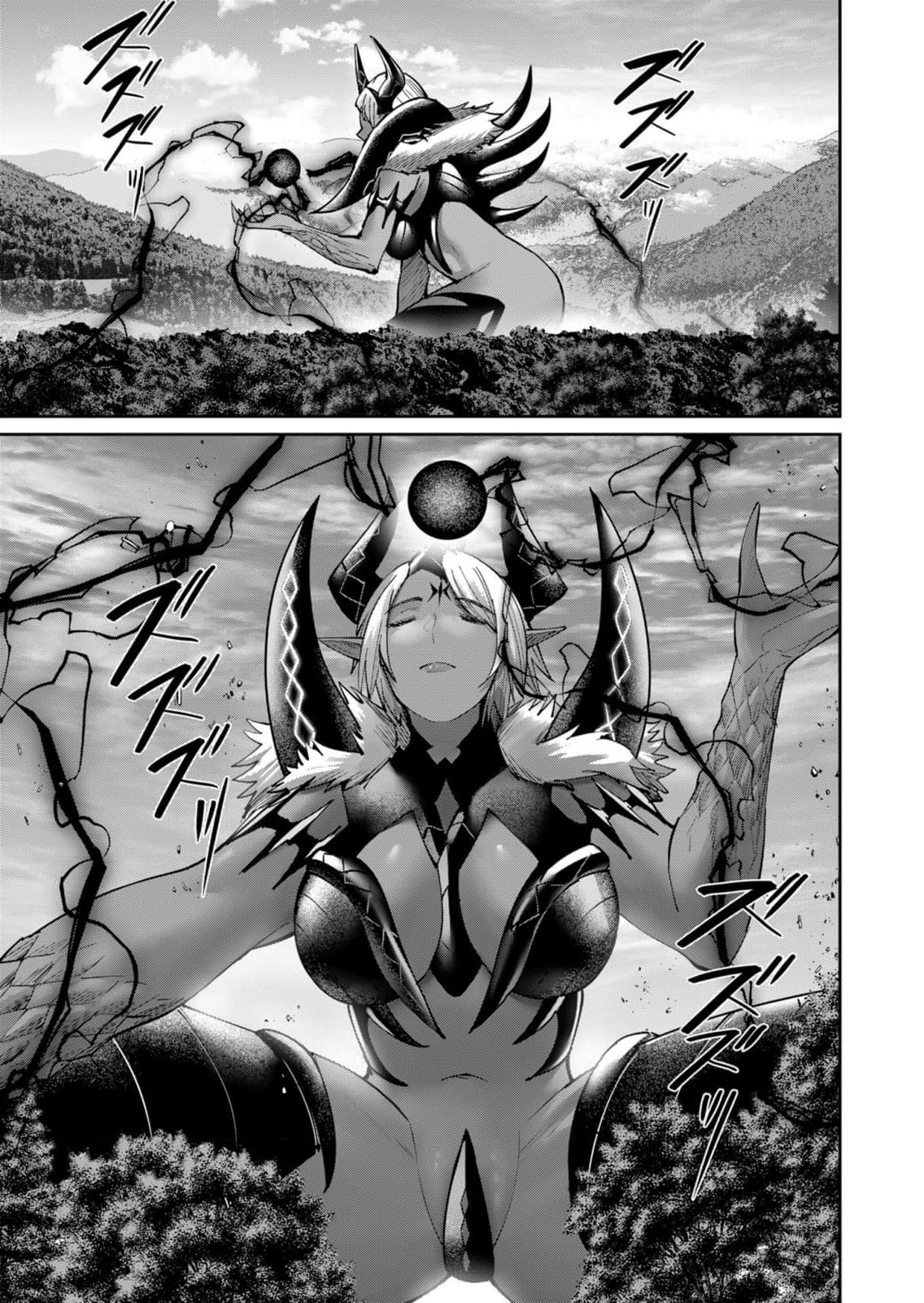 Read Kichiku Eiyuu TH Manga Online