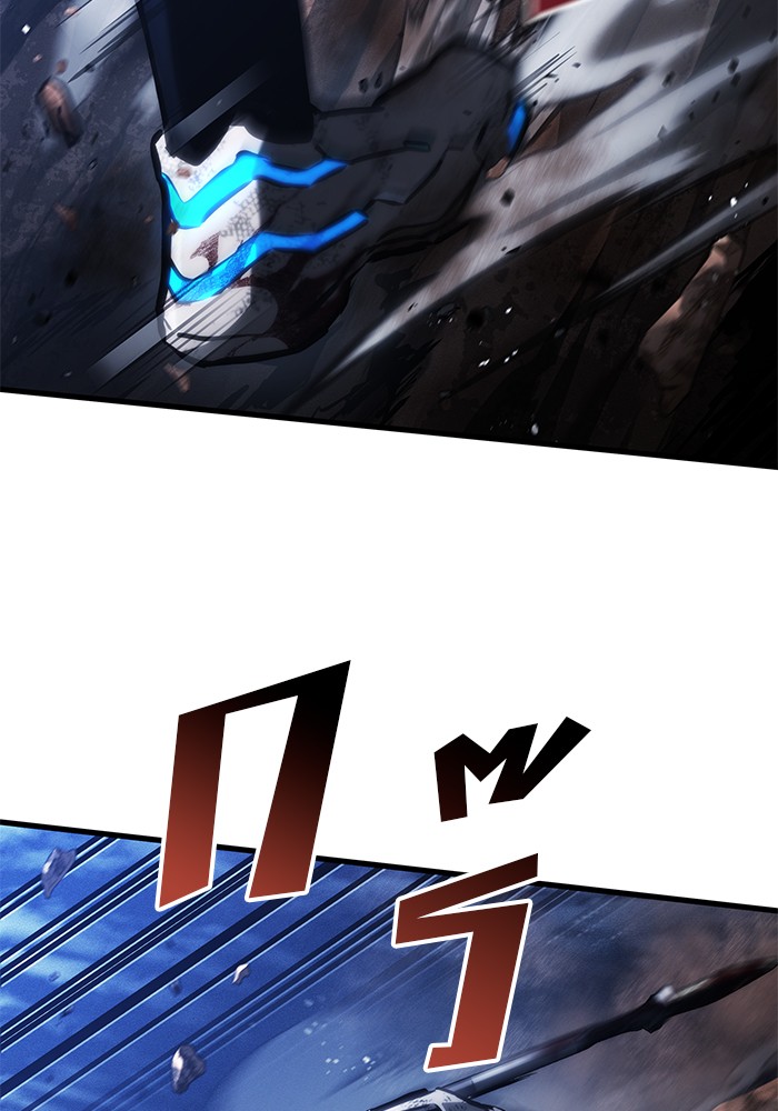 Read Kill the Dragon TH Manga Online