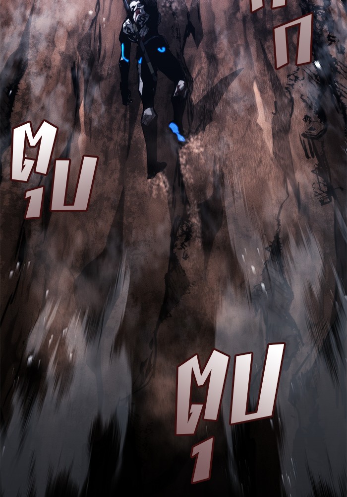 Read Kill the Dragon TH Manga Online