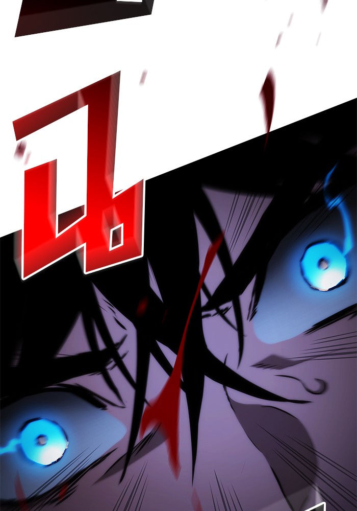 Read Kill the Dragon TH Manga Online