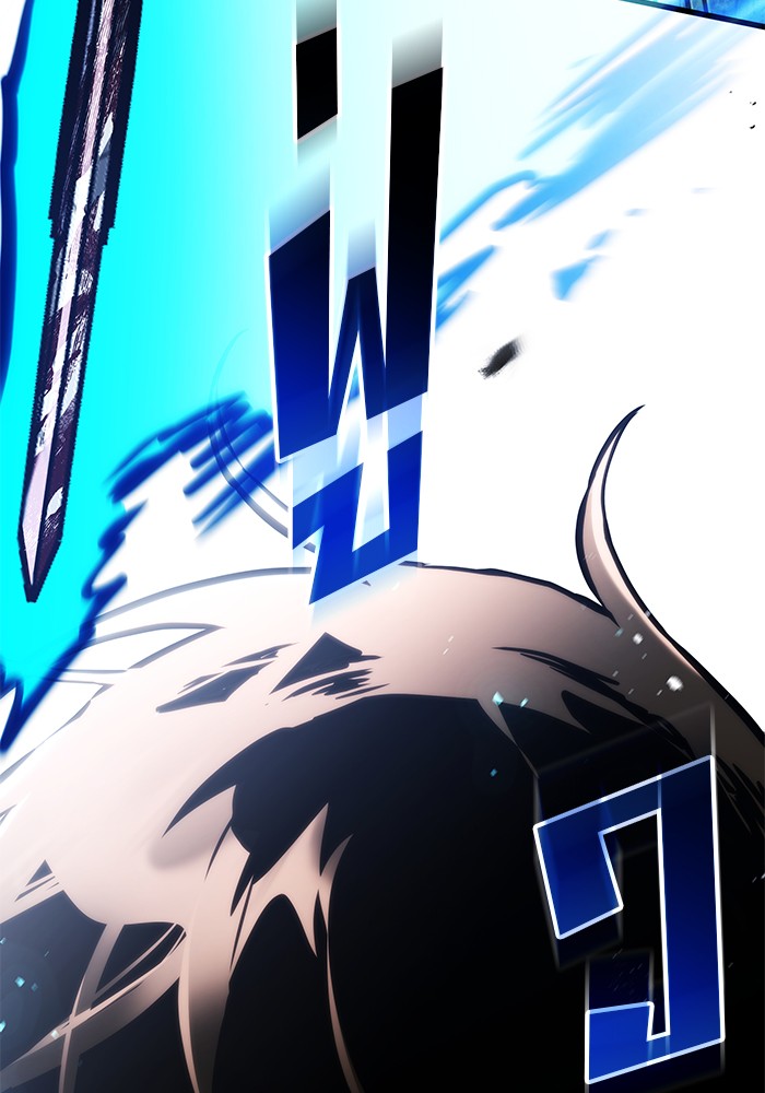 Read Kill the Dragon TH Manga Online