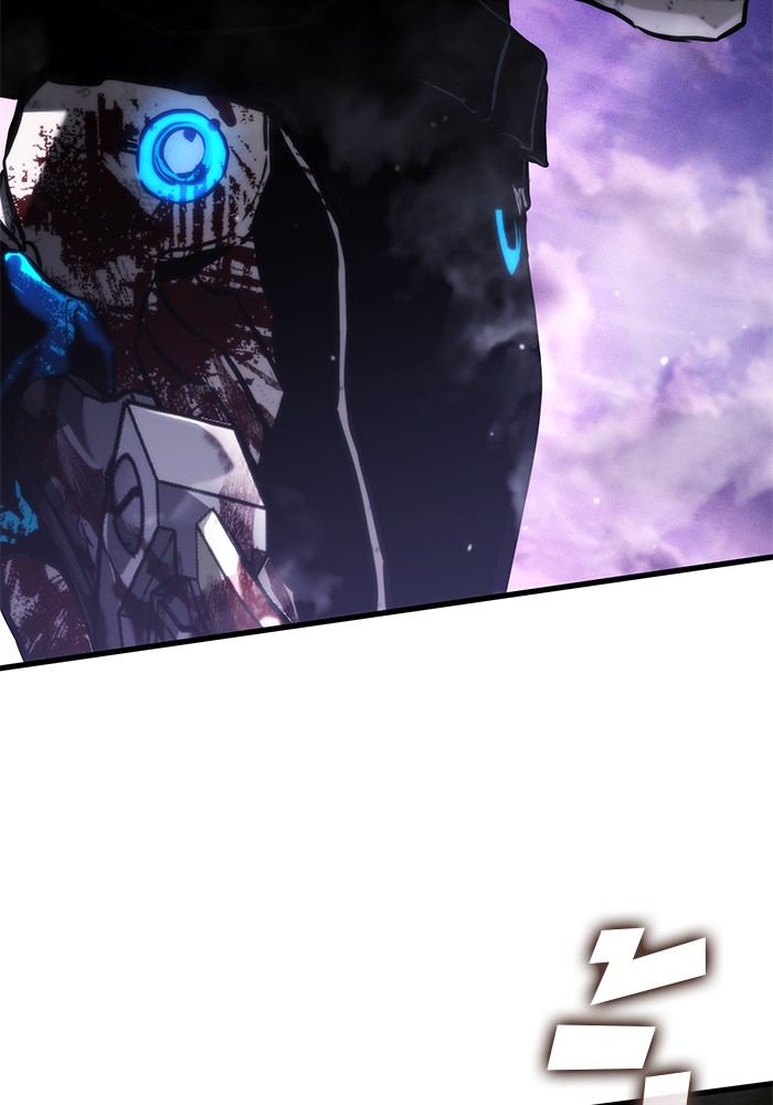 Read Kill the Dragon TH Manga Online