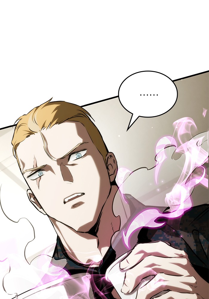 Read Kill the Dragon TH Manga Online