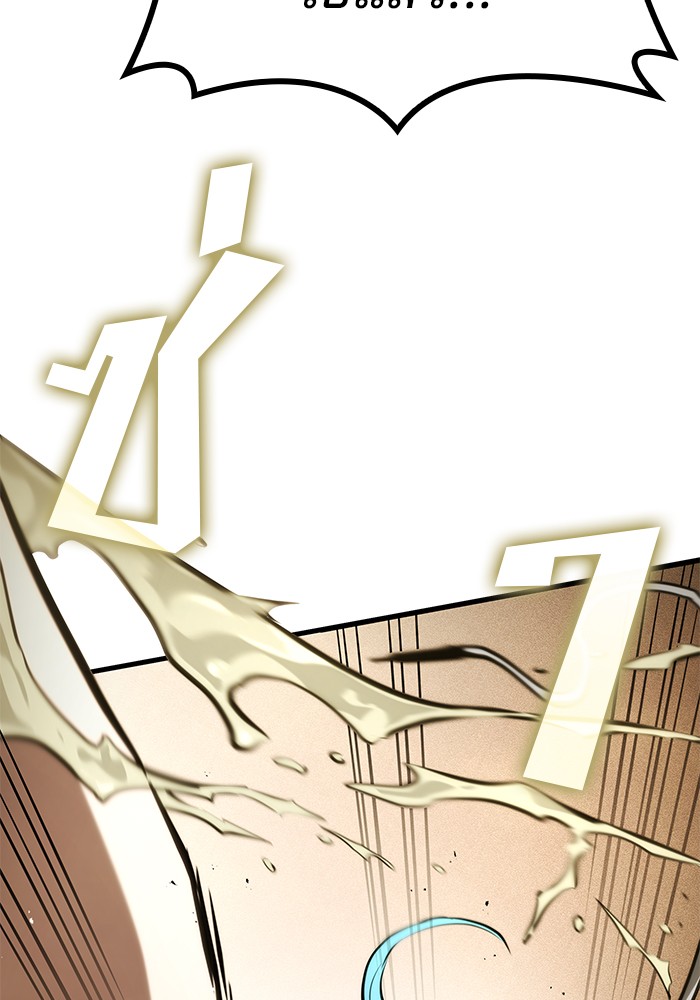 Read Kill the Dragon TH Manga Online