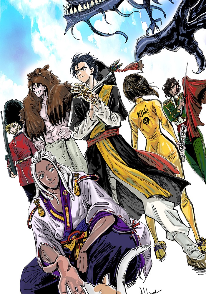 Read Kill the Dragon TH Manga Online