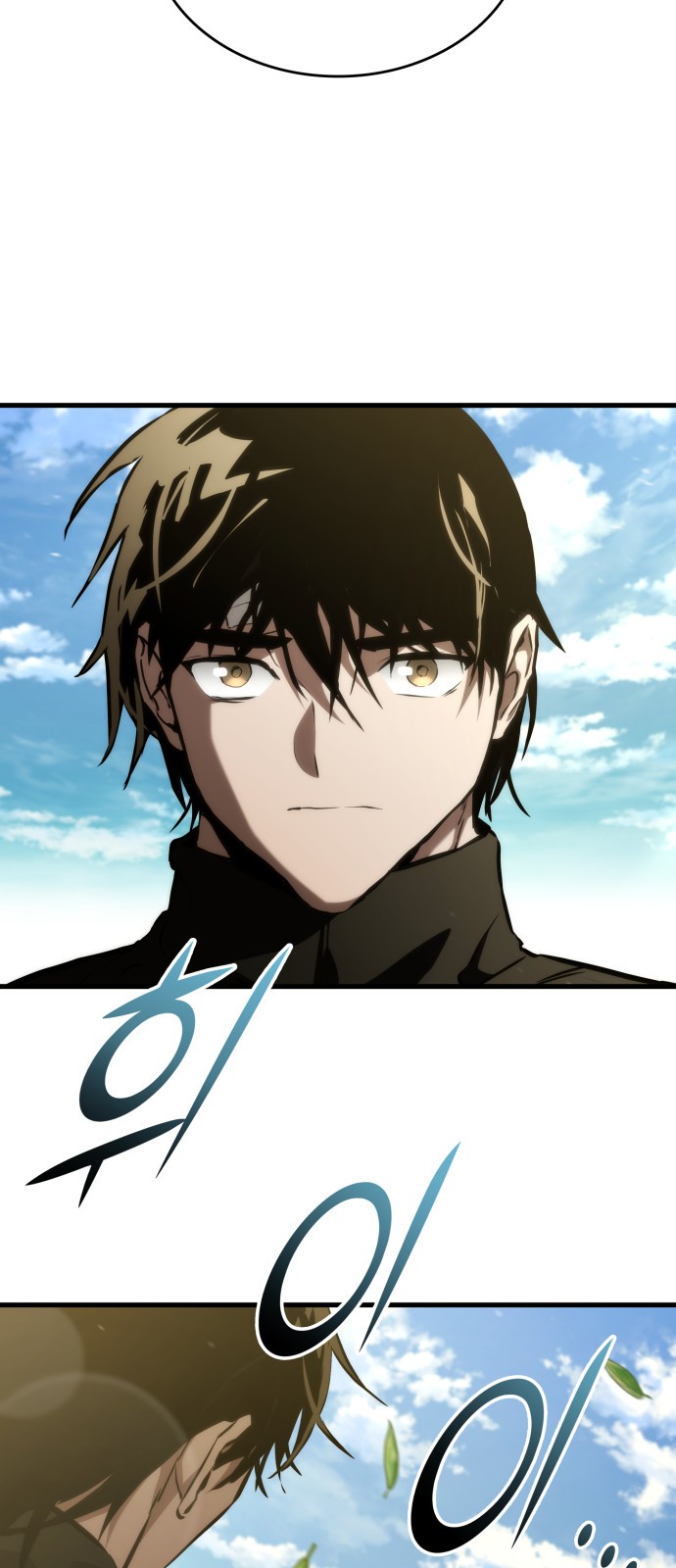 Read Kill the Dragon TH Manga Online