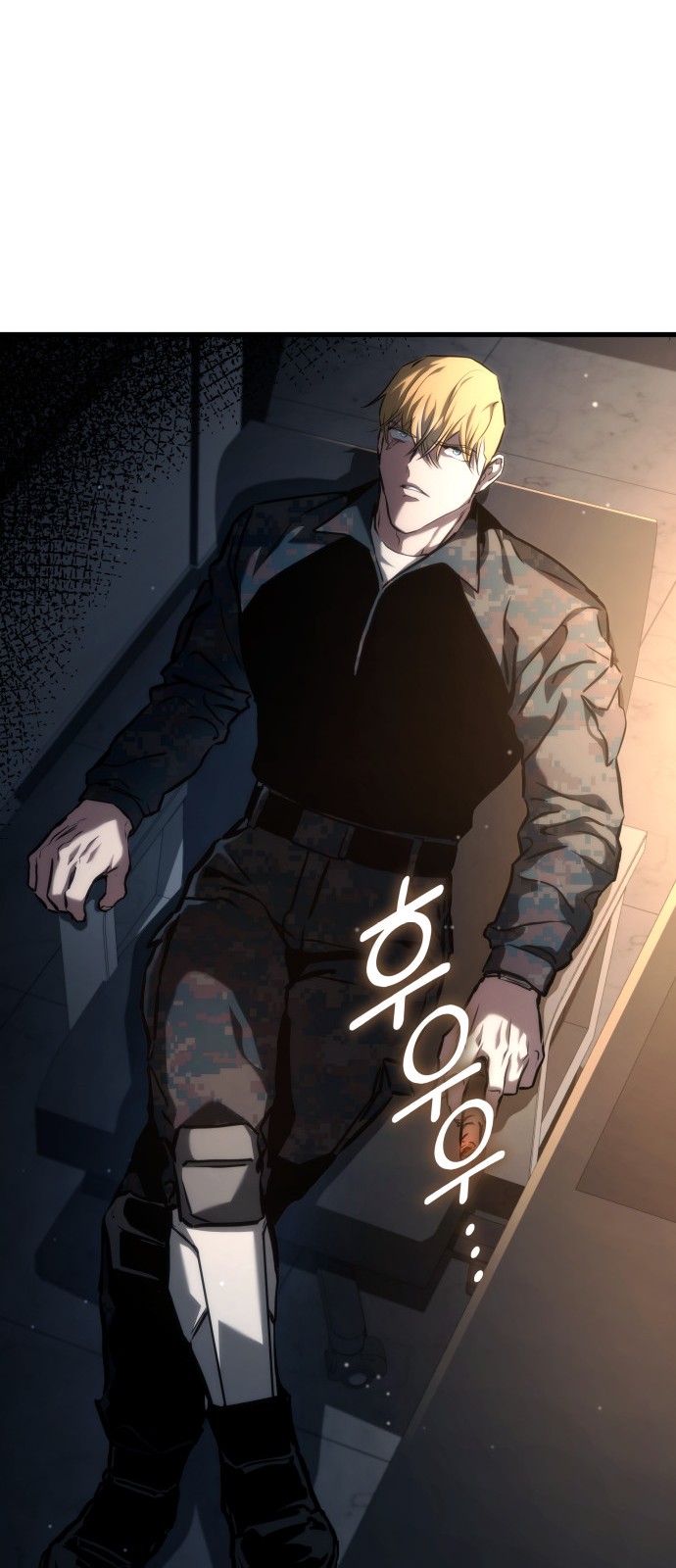 Read Kill the Dragon TH Manga Online