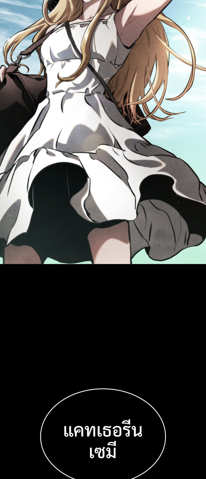 Read Kill the Dragon TH Manga Online