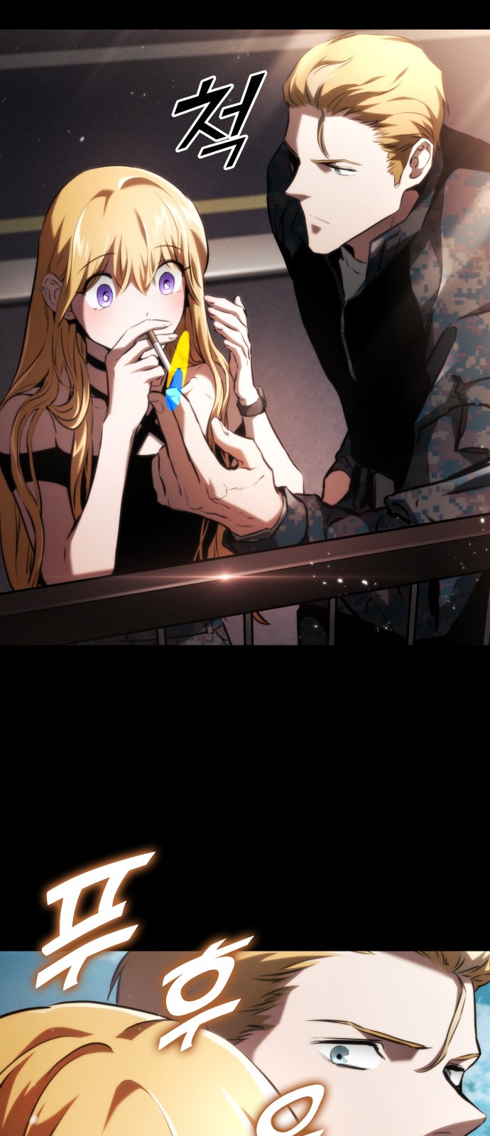 Read Kill the Dragon TH Manga Online