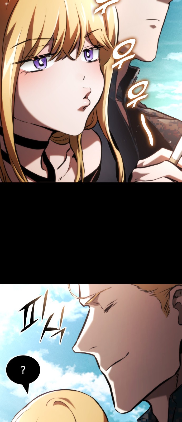 Read Kill the Dragon TH Manga Online