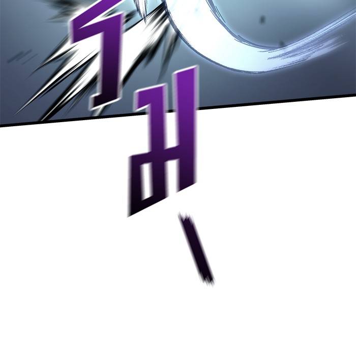 Read Kill the Dragon TH Manga Online